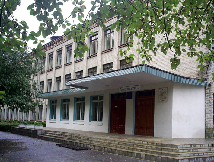 Здание МКОУ &amp;quot;Касторенская СОШ №1&amp;quot; Касторенского района Курской области 1967 год.