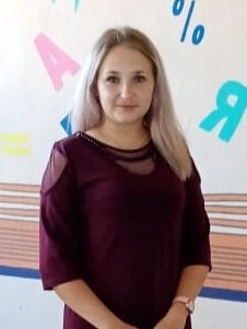 Данилова Светлана Сергеевна.