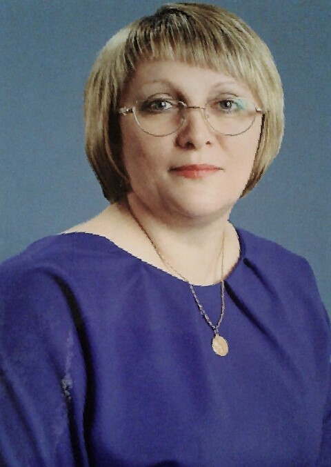 Коняхина Светлана Николаевна.